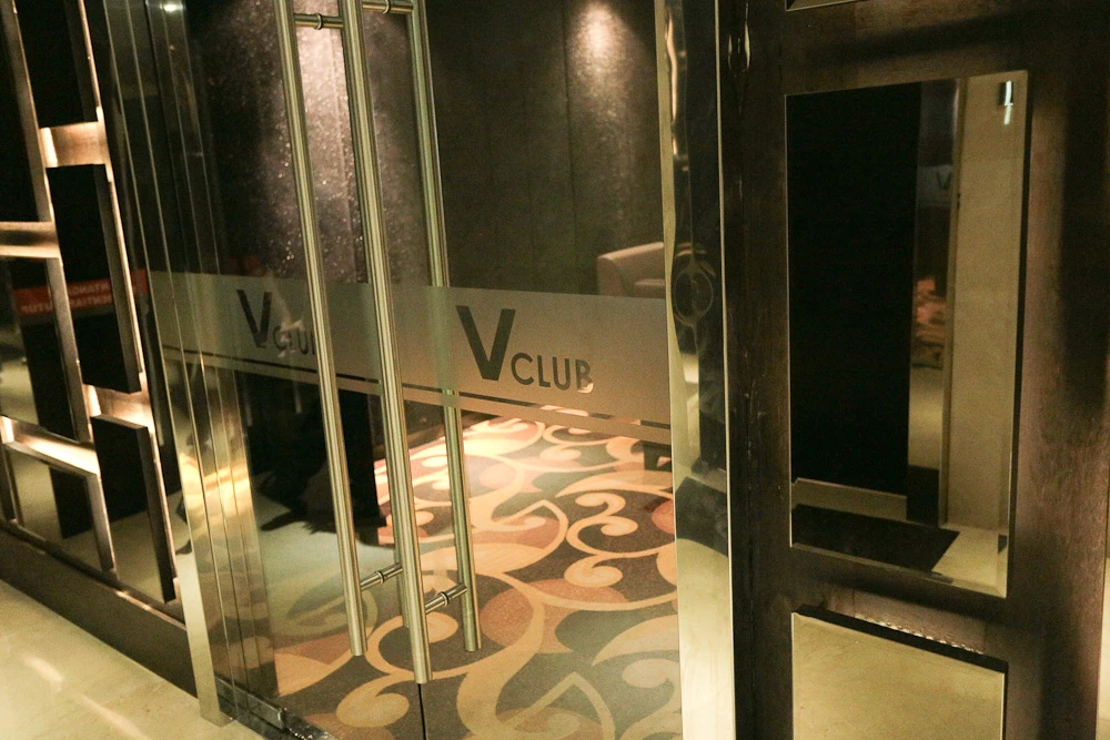 V-Club lounge