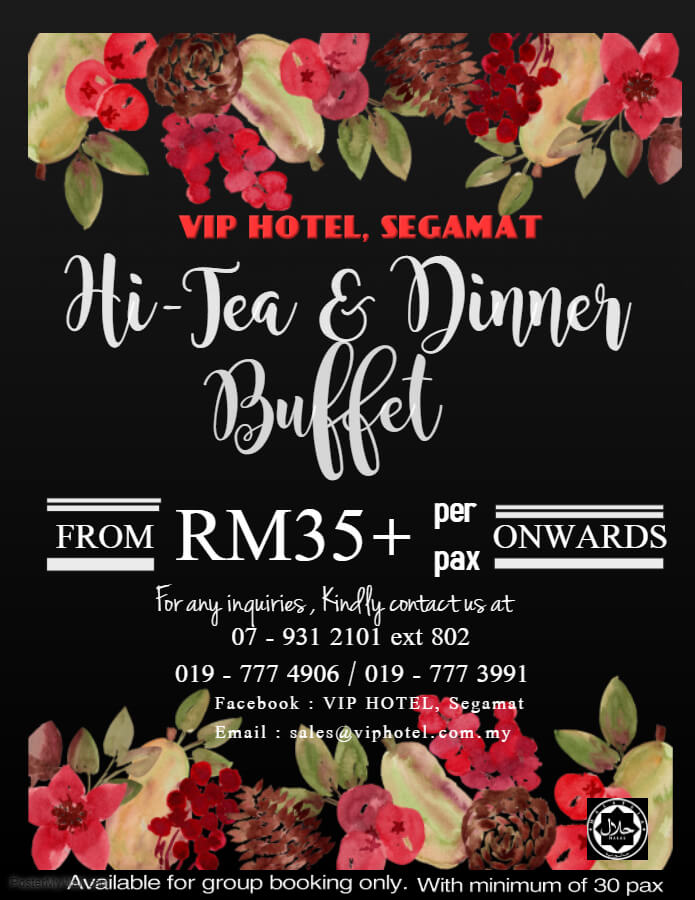 Promotion poster 7