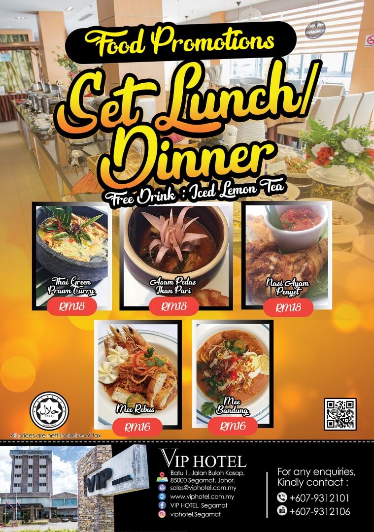 Promotion poster 1